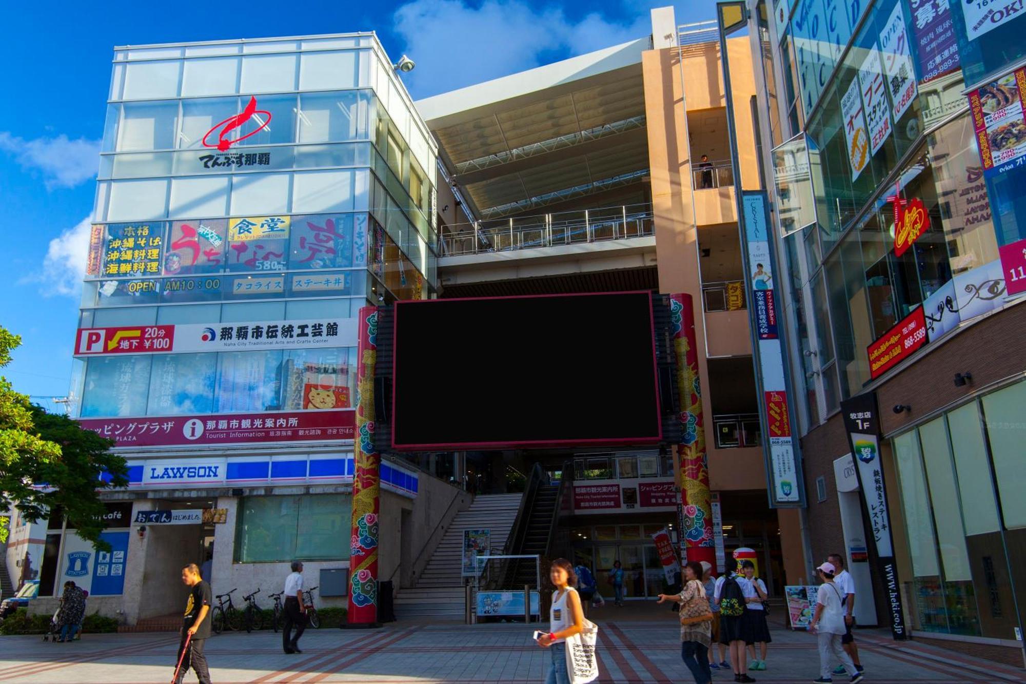 Nest Hotel Naha Nishi Exteriér fotografie
