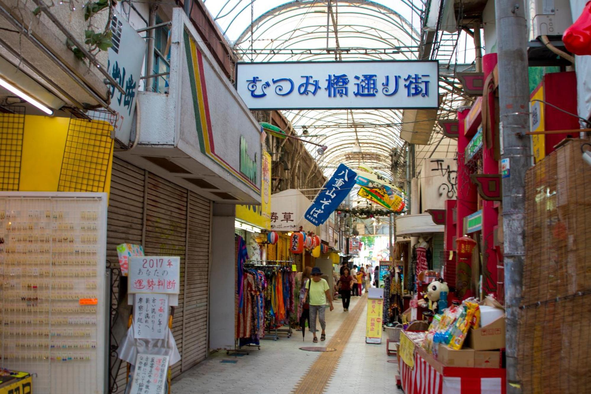 Nest Hotel Naha Nishi Exteriér fotografie